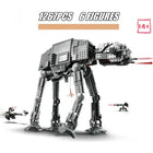 Hot Toys AT-AT model with detailed mechanical features, front view