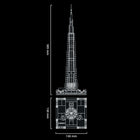 Top view of the Dubai Burj Khalifa puzzle highlighting the block arrangement