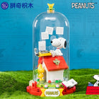 Front view of the Pantasy Snoopy Coffee Machine set in red house design