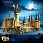 Hot Toys Magical Movie School Castle Building Blocks close-up of intricate brick design